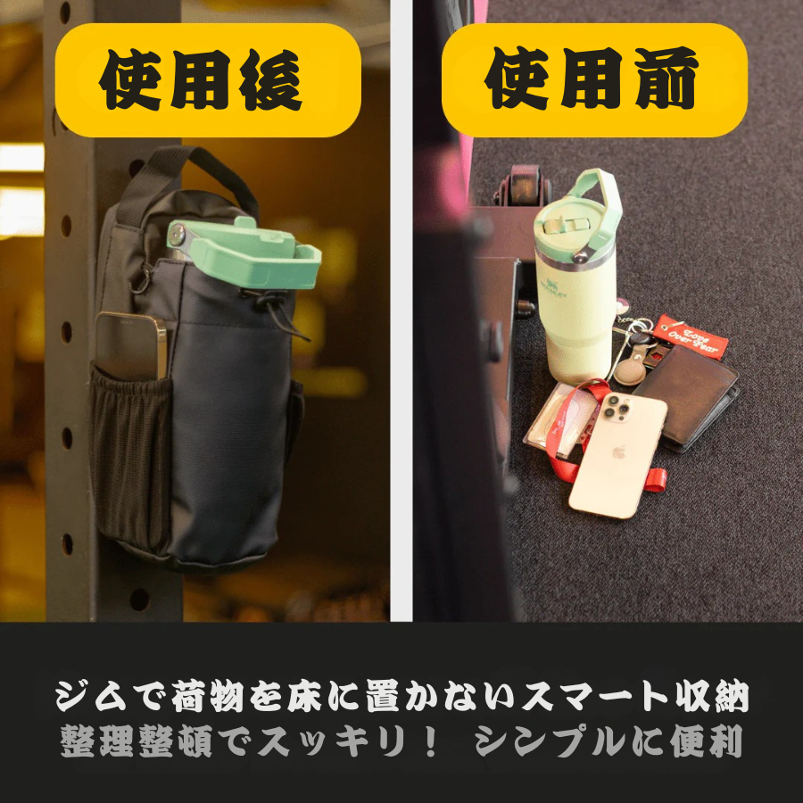 MagBro Japan™ 強力マグネットバッグ