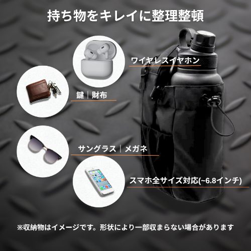 MagBro Japan™ 強力マグネットバッグ