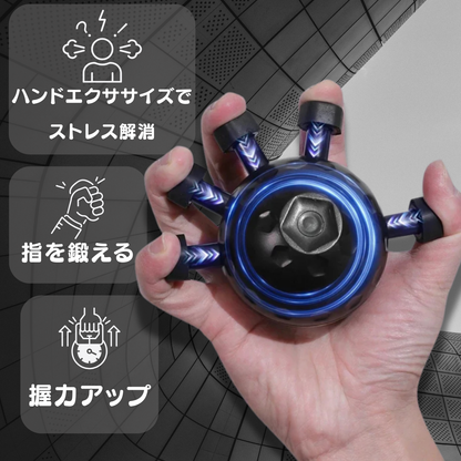 MagBro Japan™ グリップフォース
