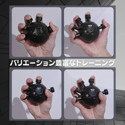 MagBro Japan™ グリップフォース