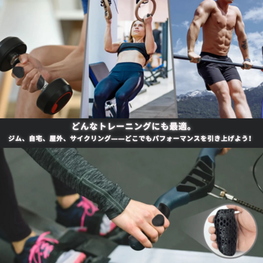 MagBro Japan™ エルゴノミック ハンドグリップ