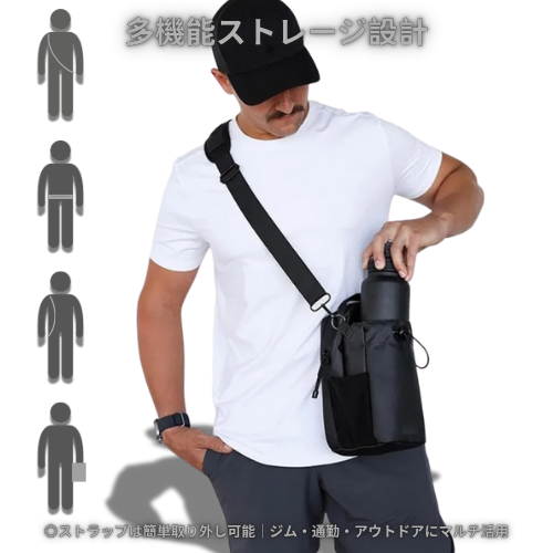MagBro Japan™ 強力マグネットバッグ